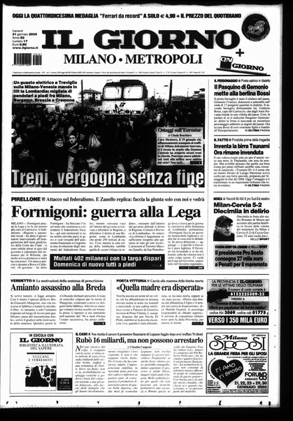 Il giorno